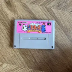 爆投ドッチーズ バンプス島は大さわぎ スーパーファミコン ソフト