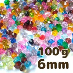 マタギ様 リクエスト 3点 まとめ商品