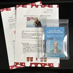 【新品未使用】Gong cha Felix ボイスキーホルダー