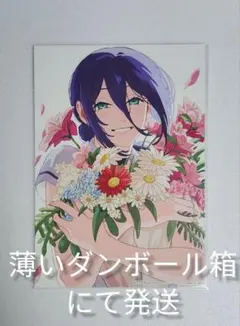 チェンソーマン　レゼ篇　ファイナルイベント限定　入場者特典　ビジュアルカード