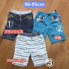 Item thumbnail for item a12890a0-5402-4a3d-9f29-a3f6a30ba147