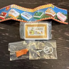 ミニランチBOX ポムポムプリン