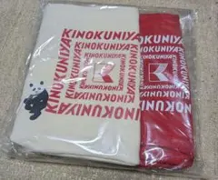 ☆新品☆紀伊國屋×ケイタマルヤマのエコバッグ　オトナミューズ　付録