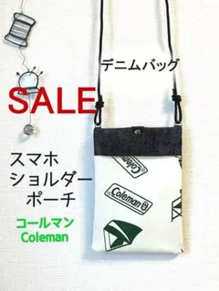 【父の日SALE】スマホポーチ・ポケット付き・デニム・スマホショルダー・キャンプ