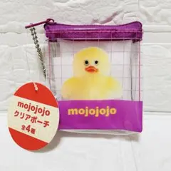 mojojojo クリアポーチ ひよこ