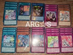 2026年最新】アルゴスターズの人気アイテム - メルカリ