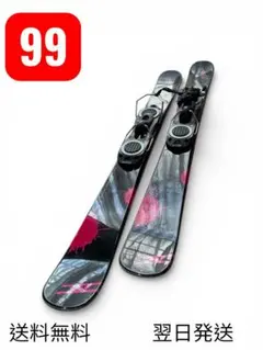 Item thumbnail for item d7fea44e-a47a-4f87-8ac0-885393ce2014