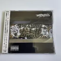 TERRY THE AKI-06 かませ　　CD＋DVD