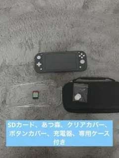 2026年最新】Switchライト ケース どうぶつの森の人気アイテム - メルカリ