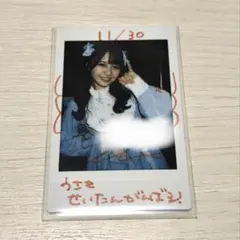 2026年最新】福丸うさ チェキの人気アイテム - メルカリ