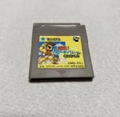 熱血！ビーチバレーくにおくん ゲームボーイ
