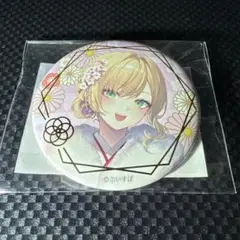 Item thumbnail for item 93e273ac-6782-4ba0-9945-b12a0bfe6238