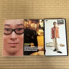 レア!ＶＨＳ!大江千里！8本セット！おまけ付き 大江千里 CD VHS シングルCD 写真集 まとめ売り 22点 - メルカリ