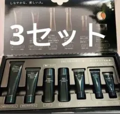 【限定商品 】ナリス　化粧品　セルグレース　プレミアムセット