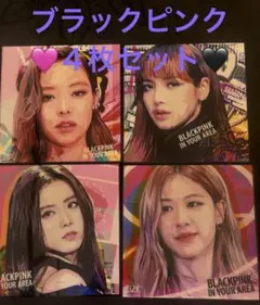 Item thumbnail for item e21535ab-a190-4ecf-bfaa-52368a7ccb4d