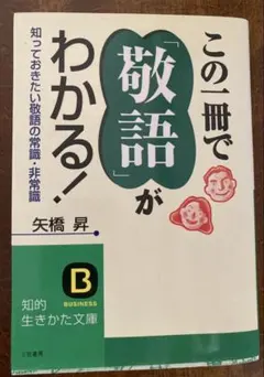 Item thumbnail for item c9883677-2a4e-409c-bef5-23cacd94f689