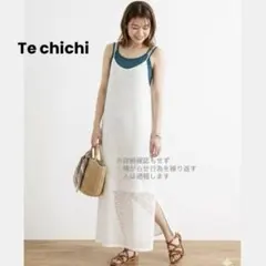 【Te chichi】クロッシェ風 レース キャミ ワンピース ロング丈