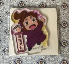 忍たま乱太郎　アクリミニ　平滝夜叉丸 アクリルスタンド