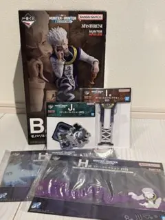 HUNTER x HUNTER ゼノ・ゾルディック フィギュア B賞