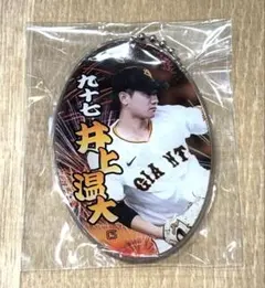 Item thumbnail for item 1e6583d8-ea03-4392-adda-16681c4ded75