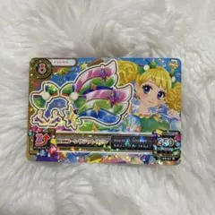 2026年最新】ユニコーンサジットの人気アイテム - メルカリ