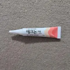 Item thumbnail for item 232f420c-0a2f-45cb-a574-3a92f7724862