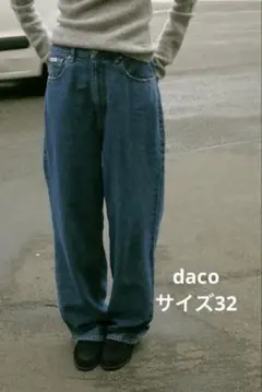 2026年最新】shishi dacoの人気アイテム - メルカリ