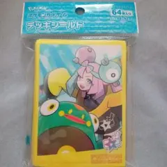 ナンジャモ&ハラバリ　POKEMON　TRAINER