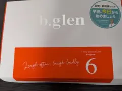 ★cha_様専用★b.glen 7 day Special Set プログラム6