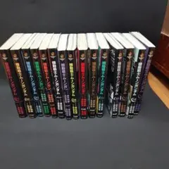 機動戦士ムーンガンダム 1～15巻 全巻セット 初版 帯有 ミニ設定資料集