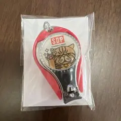 2025年最新】槇原敬之 キーホルダーの人気アイテム - メルカリ