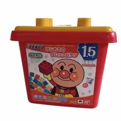 アンパンマン ブロックラボ はじめてのブロックバケツ