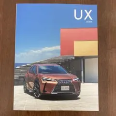 ジッタリング・ジン様 リクエスト 2点 まとめ商品