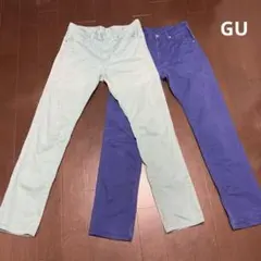 GUカラーデニム30インチ　2本セット　ミントグリーンと青のスリムフィットパンツ