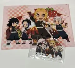 激レア★鬼滅の刃 煉獄杏寿郎　アクリルスタンド クリアファイルセット 2021