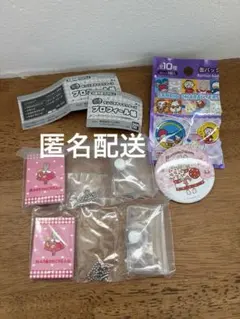 サンリオキャラクターズ　プロフィール帳　マロンクリーム他