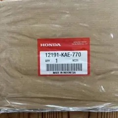 HONDA CRM250AR ガスケットのサムネイル