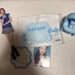 twiceナヨン グッズセット