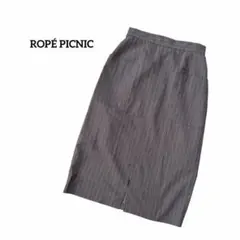 ロペピクニック タイトスカート ストライプ グレー Mきれいめ オフィス 通勤