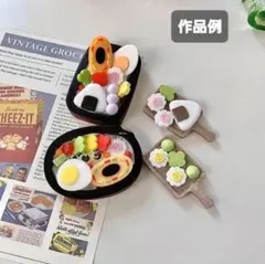 弁当箱セット シリコンモールド シェイカーモールド レジン デコパーツ