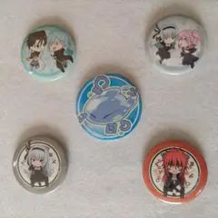 転スラ 缶バッジ 5個セット リムル ヒナタ ウルティマ ルミナス ギィ