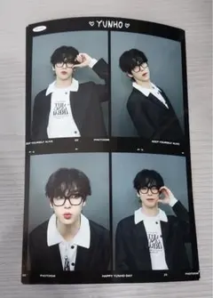 ATEEZ ユノ ユンホ 誕生日 snapism