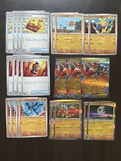 ☆メガルカリオexデッキパーツセット☆