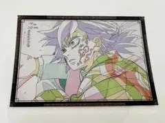 『鬼滅の刃』富岡義勇ufotable DININGお楽しみくじおすそ分けポスカ