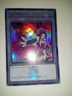 Item thumbnail for item 17b313eb-5c0d-411e-b904-9de2569ac3dc