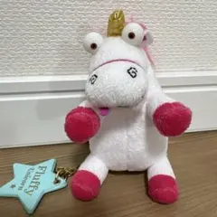 フラッフィー　ユニバ　キーホルダー　ユニコーン
