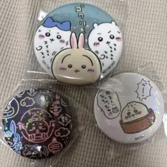 ちいかわらんど 仙台パルコ 仙台 缶バッジ ノベルティ ちいかわ飯店 2点セット