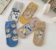 Item thumbnail for item 8ab95b46-5bff-4b08-827f-4b8e3873f277