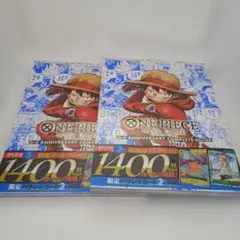 【シュリンク付】ONE PIECE カードゲーム 3rd 記念ガイドブック　2冊