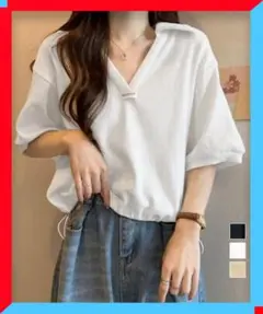 新品 Vネックポロ襟カットソー レディース 夏服 おしゃれ 無地 短い丈